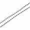 Cuir rond tress&eacute; Blanc 03 mm x 2 m&egrave;tres