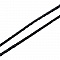 Cuir rond tress&eacute; Noir 03 mm x 2 m&egrave;tres