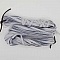 Elastique masque plat 5 mm blanc N&deg;03 x 12 m&egrave;tres - 02