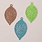 Estampe N&deg;13 Feuille 28 mm Lot 3 pi&egrave;ces