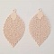 Estampe N&deg;15 Feuille 54 mm Rose P&acirc;le