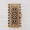 Fermoir rectangulaire Multi-Rangs Bronze.