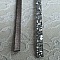 Lani&egrave;re paillettes Argent de 06 mm doubl&eacute;e cuir par 20 cm