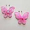 Lot de 2 Papillons Tissus et Strass Rose P&acirc;le