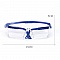 Lunette de protection en plastique Bleu 56