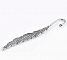 Marque page N&deg;01 plume