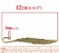 Marque page N&deg;01 plume Bronze