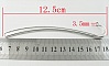 Marque page N&deg;15 Lisse