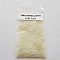 Micro bille cr&egrave;me sachet de 4 Grammes