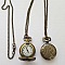 Montre Gousset Egypte Bronze Antique avec Cha&icirc;ne
