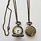 Montre Gousset Etoile Bronze Antique avec Cha&icirc;ne