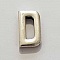 Passant 25 mm en Zamak Lettre D  Argent
