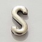 Passant 25 mm en zamak forme lettre S argent