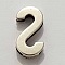 Passant 25 mm en zamak lettre S couleur argent.