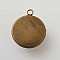 Pendentif Cabochon 20 mm en Verre Fantaisie N&deg;05-02 Bronze