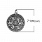 Pendentif N&deg;000 Style Boh&egrave;me en Alliage Rond Fleur Argent Vieilli 71 mm x 59 mm