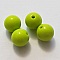 Perle Acrylique Ronde 10 mm Vert 01 x 1 Pi&egrave;ce