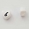 Perle C&oelig;ur Lettre D Blanc Noir 11mm