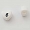 Perle C&oelig;ur Lettre E Blanc Noir 11mm