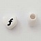 Perle C&oelig;ur Lettre F Blanc Noir 11mm