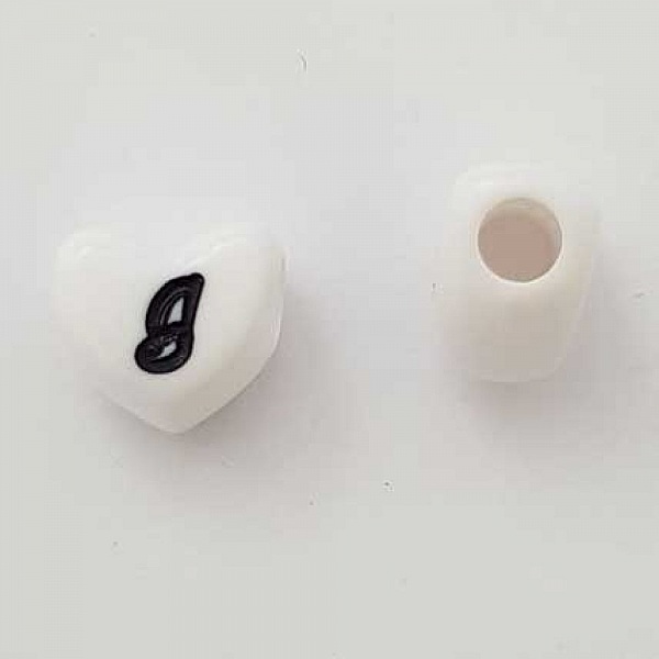 Perle C&oelig;ur Lettre G Blanc Noir 11mm