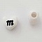 Perle C&oelig;ur Lettre M Blanc Noir 11mm