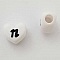 Perle C&oelig;ur Lettre N Blanc Noir 11mm