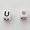 Perle Carr&eacute; Lettre U Blanc Noir 8mm