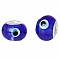 Perle N&deg;0325 compatible