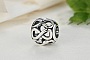 Perle N&deg;0622 Argent 925