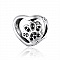 Perle N&deg;0852 Argent 925