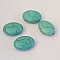 Perle Ovale Craquel&eacute; Turquoise 17 mm N&deg;01