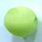Perle Polaris Mat Ronde 18 mm P&eacute;ridot 01 x 1 Pi&egrave;ce