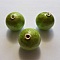 Perle Ronde Papier Mach&eacute; GT 30mm Vert