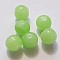 Perle Verre Ronde 12 mm Vert 01 x 1 Pi&egrave;ce