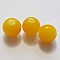 Perle Verre Ronde 14 mm Orange 01 x 1 Pi&egrave;ce