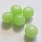 Perle Verre Ronde 14 mm Vert 01 x 1 Pi&egrave;ce