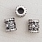 Perle passant tube Argent N&deg;05