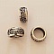 Perle passant tube Argent N&deg;23
