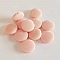 Perle plate plastique rond rose 15 mm N&deg;01