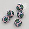 Perle p&acirc;te polym&egrave;re fond Rose et fleurs 12 mm