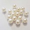 Perle ronde plastique effet nacr&eacute; blanc 12 mm N&deg;01