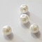 Perle ronde verre effet nacr&eacute; blanc 6 mm N&deg;01