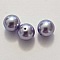 Perle ronde verre effet nacr&eacute; bleu mauve-02 10 mm N&deg;01