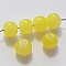 Perles Verres Rondes 08 mm Jaune 01 x 5 Pi&egrave;ces