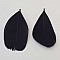 Plume 7 cm N&deg;01 Noir Avec Embout Bronze