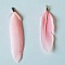 Plume 8 cm N&deg;02 Rose Avec Embout Argent&eacute;