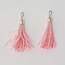 Pompon 50 mm N&deg;03 Rose Clair