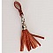 Pompon cuir uni 45 mm N&deg;02 Marron