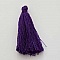 Pompon fil uni 45 mm N&deg;04